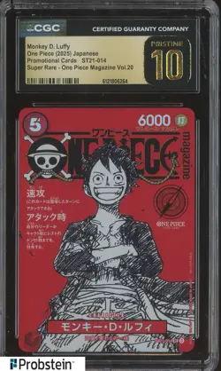 2025 One Piece JPN ST21 Promo Magazine Vol.20 014 Monkey D Luffy CGC 10 PRISTINE - Image 1