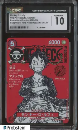2025 One Piece Japanese ST21 Promo Magazine Vol.20 #014 Monkey D. Luffy CGC 10 - Image 1