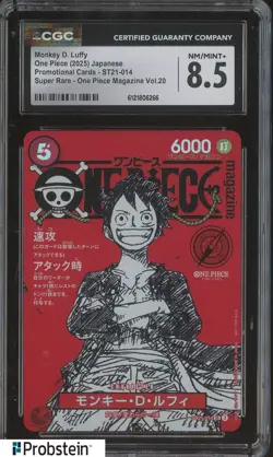 2025 One Piece Japanese ST21 Promo Magazine Vol.20 #014 Monkey D. Luffy CGC 8.5 - Image 1