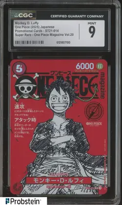 2025 One Piece Japanese ST21 Promo Magazine Vol.20 #014 Monkey D. Luffy CGC 9 - Image 1