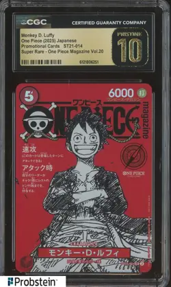 2025 One Piece JPN ST21 Promo Magazine Vol.20 014 Monkey D Luffy CGC 10 PRISTINE - Image 1