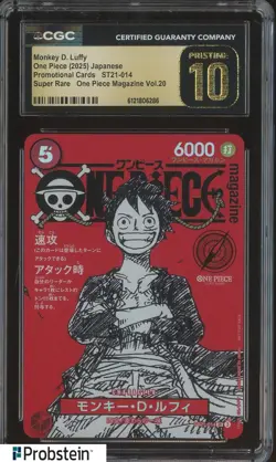 2025 One Piece JPN ST21 Promo Magazine Vol.20 014 Monkey D Luffy CGC 10 PRISTINE - Image 1