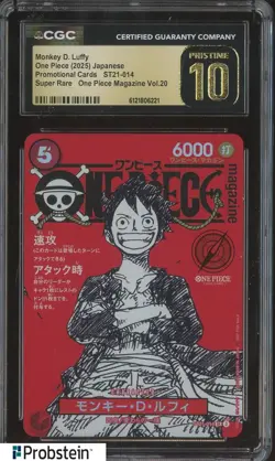 2025 One Piece JPN ST21 Promo Magazine Vol.20 014 Monkey D Luffy CGC 10 PRISTINE - Image 1