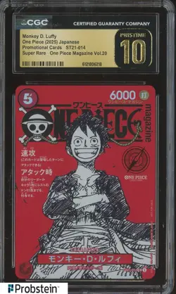 2025 One Piece JPN ST21 Promo Magazine Vol.20 014 Monkey D Luffy CGC 10 PRISTINE - Image 1