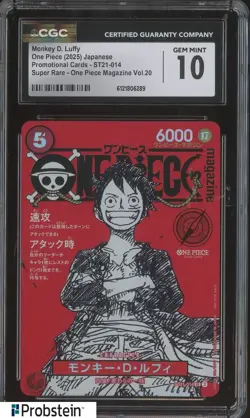 2025 One Piece Japanese ST21 Promo Magazine Vol.20 #014 Monkey D. Luffy CGC 10 - Image 1