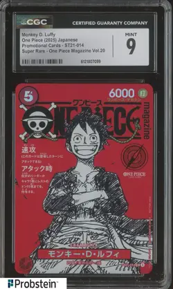 2025 One Piece Japanese ST21 Promo Magazine Vol.20 #014 Monkey D. Luffy CGC 9 - Image 1