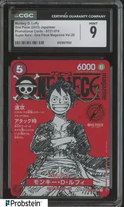 2025 One Piece Japanese ST21 Promo Magazine Vol.20 #014 Monkey D. Luffy CGC 9 - Image 1
