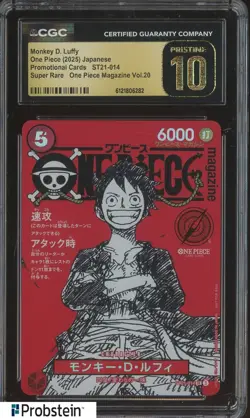 2025 One Piece JPN ST21 Promo Magazine Vol.20 014 Monkey D Luffy CGC 10 PRISTINE - Image 1