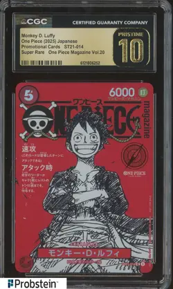 2025 One Piece JPN ST21 Promo Magazine Vol.20 014 Monkey D Luffy CGC 10 PRISTINE - Image 1