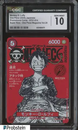 2025 One Piece Japanese ST21 Promo Magazine Vol.20 #014 Monkey D. Luffy CGC 10 - Image 1