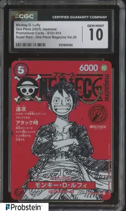 2025 One Piece Japanese ST21 Promo Magazine Vol.20 #014 Monkey D. Luffy CGC 10 - Image 1