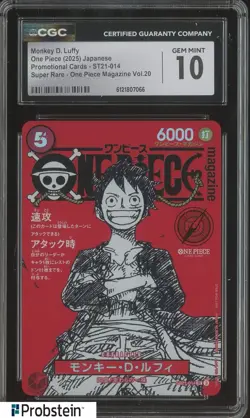 2025 One Piece Japanese ST21 Promo Magazine Vol.20 #014 Monkey D. Luffy CGC 10 - Image 1