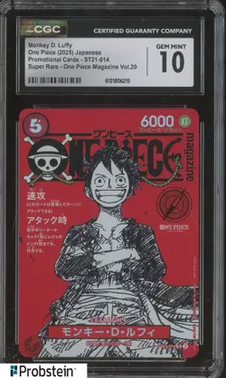 2025 One Piece Japanese ST21 Promo Magazine Vol.20 #014 Monkey D. Luffy CGC 10 - Image 1