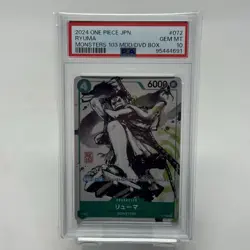 2024 One Piece Ryuma #072 Kaitai Shinroku Monsters Promo JPN Japanese PSA 10 - Image 1