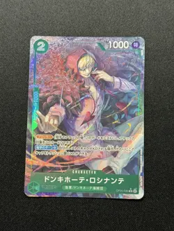 Donquixote Rosinante PRB02 OP05-030 R Parallel ONE PIECE Card The Best Vol.2 JP - Image 1