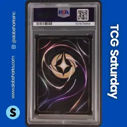 2024 DISNEY LORCANA P2 SET CHAMPIONSHIP PRIZE #7 MIRABEL MADRIGAL PSA 10 - Image 2