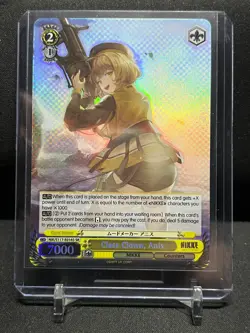 Class Clown Anis NIK/S117-E016S SR Super Rare Weiss Schwarz NIKKE English - Image 1