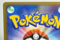 Pokemon Card Feraligatr 003/016 Constructed Starter Deck 2005 Japanese Swirl×3 - Image 5