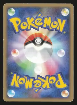 Palmer's Contribution 091/100 Beat of the Frontier HP Japanese Pokemon Card TCG - Image 2