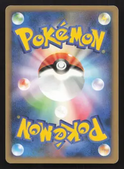 Galactic Hq 091/096 Galactics Conquest MP Japanese Pokemon Card TCG - Image 2