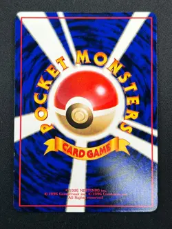 [NM]Moltres Pokemon Card Japanese No.146 Quick Starter Gift Vintage Glossy 21M48 - Image 3
