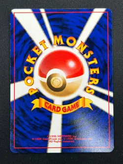 [NM] Perverted Grimer Pokemon Japanese Team Rocket Banned Card 088 Vintage 21M50 - Image 3