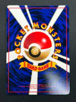 [NM] Seel Pokemon Card Japanese No.086 Vending Series 1998 Vintage Glossy 21M49 - Image 3