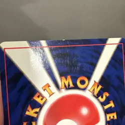 Japanese Dark Weezing No. 110 Team Rocket - Holo Pokemon Card - Image 4