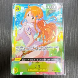 Nami (Alt Art) ST29-008 C Stard Deck (EGGHEAD) - ONE PIECE Card Game JAPANESE - Image 1