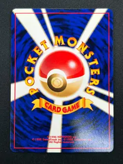 [NM] Dark Magneton Pokemon Card Japanese No.082 1997 Holo Team Rocket 21M44 - Image 3