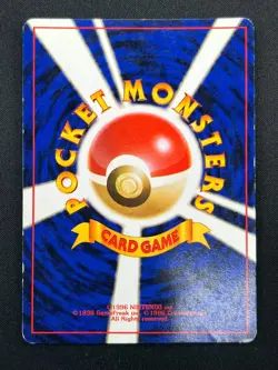 [LP] Blastoise No.009 Japanese Pokemon Card TCG base set Vintage Holo 21M42 - Image 3