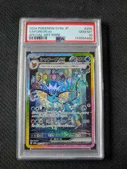 Vaporeon 205 PSA 10 Japanese Graded Pokemon Card - Image 1