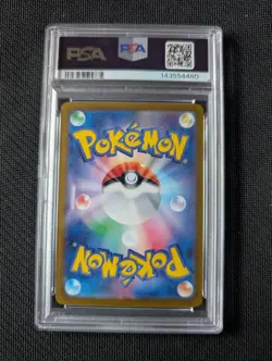 Vaporeon 205 PSA 10 Japanese Graded Pokemon Card - Image 2