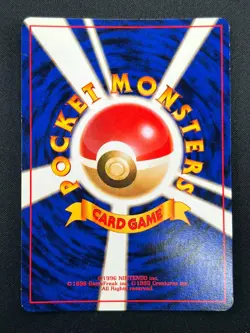 [NM]Dark Dragonite Pokemon Card Japanese 149 Team Rocket 1997 Holo Vintage 21M40 - Image 3
