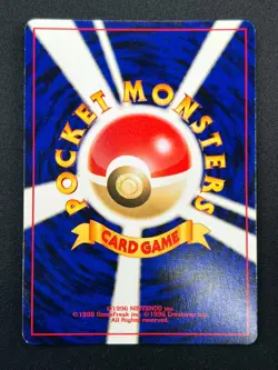 [NM] Entei Pokemon Card Japanese No.244 Neo 3 Revelation 2000 Vintage Holo 21M32 - Image 3