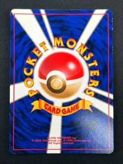 [NM] Sabrina's Alakazam Pokemon Card Japanese No.065 1999 Vintage Holo 21M33 - Image 3