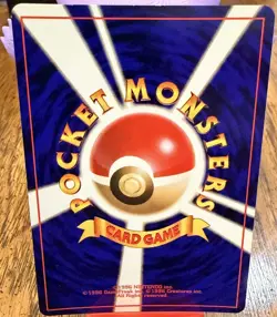 Pokemon Card Japanese Sabrina's Gengar No.094 Gym Challenge Banned Holo - Image 3