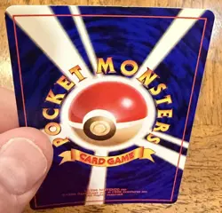 Pokemon Card Japanese Sabrina's Gengar No.094 Gym Challenge Banned Holo - Image 4
