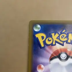 Snorlax R Holo 076/095 SM10 Double Blaze Japanese Pokemon Card Rare from Japan - Image 3