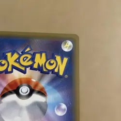 Snorlax R Holo 076/095 SM10 Double Blaze Japanese Pokemon Card Rare from Japan - Image 4