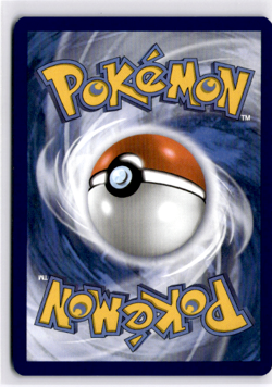Wailord - (Cosmos Foil) NM, Miscellaneous Cards & Products 041/159 - Normal - Image 2