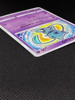 Shining Mew 041/072 SM3+ Shining Legends Holo Rare Japanese Pokemon Card 2017 - Image 5