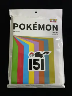 2025 Kakawow Pokemon TCG Scarlet & Violet Collect 151C Card Album Sealed YV34 - Image 1
