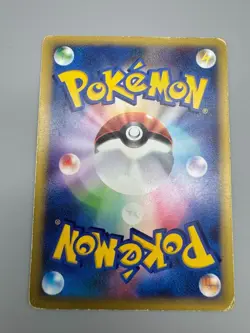 Whitney's Clefable Wigglytuff Lickitung Miltank VS Japanese Pokemon Card - Image 4