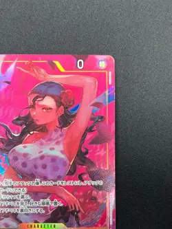 [NM] Viola ONE PIECE Card Game Japanese EB01-052 SR Memorial Collection 21M22 - Image 5