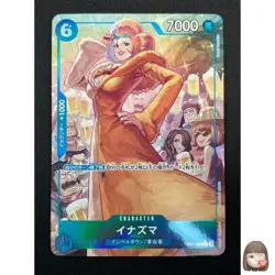 [NM] Inazuma ONE PIECE Card Game Japanese EB01-022 SR Memorial Collection 21M23 - Image 1