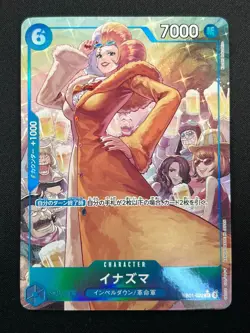 [NM] Inazuma ONE PIECE Card Game Japanese EB01-022 SR Memorial Collection 21M23 - Image 2