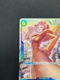 [NM] Inazuma ONE PIECE Card Game Japanese EB01-022 SR Memorial Collection 21M23 - Image 4