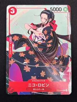 [NM] Nico Robin ONE PIECE Japanese ST01-008 Parallel Promotion Card Set3 21M24 - Image 2