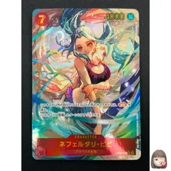 [NM]Nefeltari Vivi ONE PIECE Card Japanese OP04-118 Kingdoms of Intrigue 21M20 - Image 1